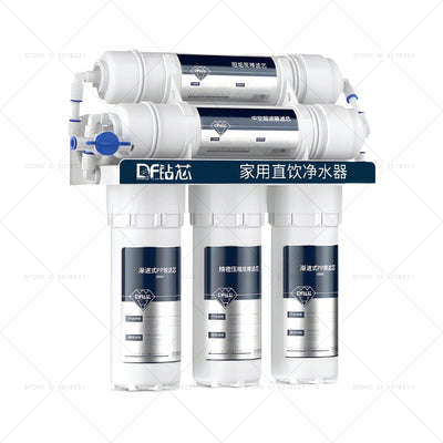 6 Stage Ultrafiltration Water Purifier