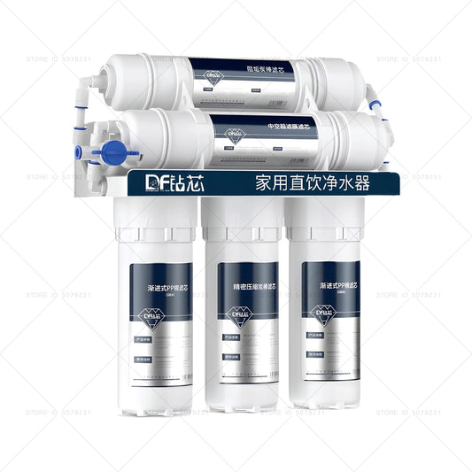 6 Stage Ultrafiltration Water Purifier Household Direct Drinking Water Purifier Tapwater Filter PH75 Retains Mineral Water