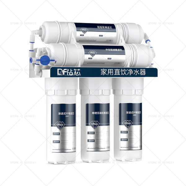6 Stage Ultrafiltration Water Purifier Household Direct Drinking Water Purifier Tapwater Filter PH75 Retains Mineral Water
